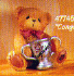 Cherished Teddies Congratulations 477451