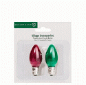 Department 56 Accessories Replacement 3 Volt Red & Green Bulbs Set of 2 804457 - NEW!