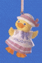 Daughter 1995 Hallmark Ornament QEO8239