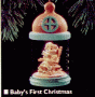 Baby's 1st Christmas Light & Motion Plays: Rockabye Baby 1995 Hallmark Ornament QLX7317