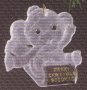 Godchild 1990 Hallmark Ornament QX3176