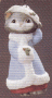 Christmas Kitty 1990 Hallmark Ornament QX4506