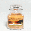 Amber Glow Yankee Candle 3.7 oz - NEW!