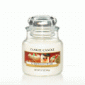 Christmas Cupcake Yankee Candle 3.7 oz