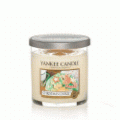 Christmas Cookie Yankee Candle Tumbler 7 oz