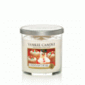 Christmas Cupcake Yankee Candle Tumbler 7 oz